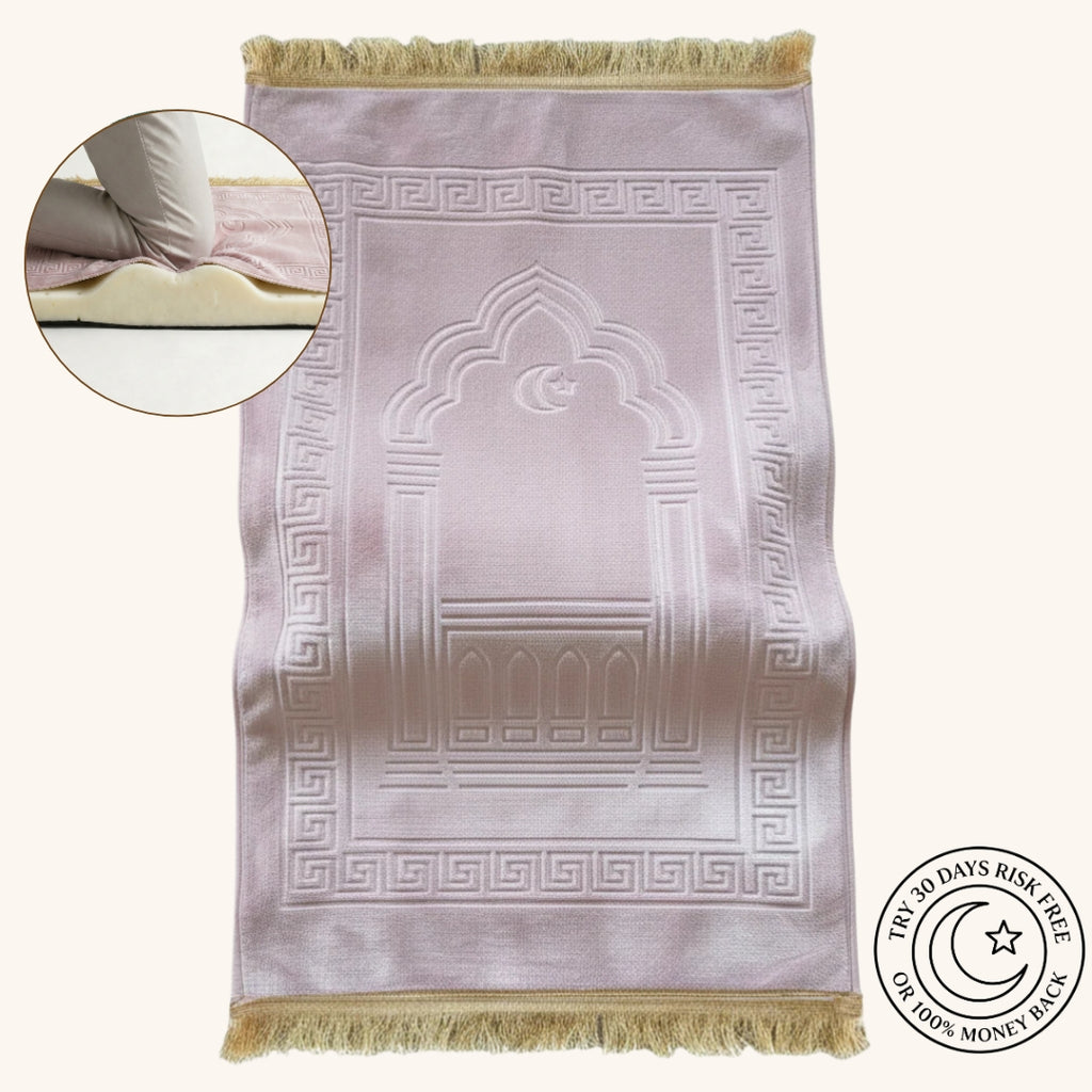 POD Prayer Mat - MusaMat